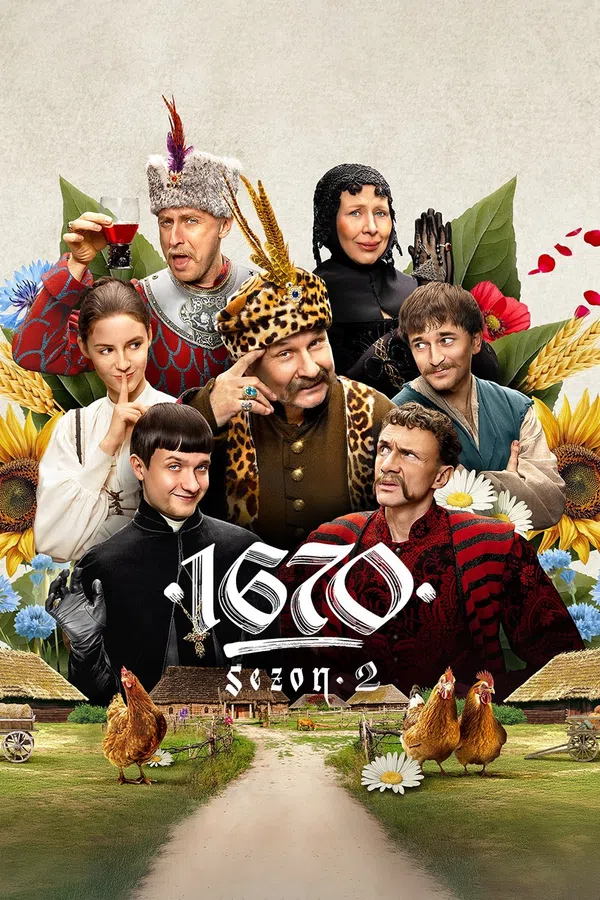 Poster phim 1670 (Phần 2) trên KHOPHIM