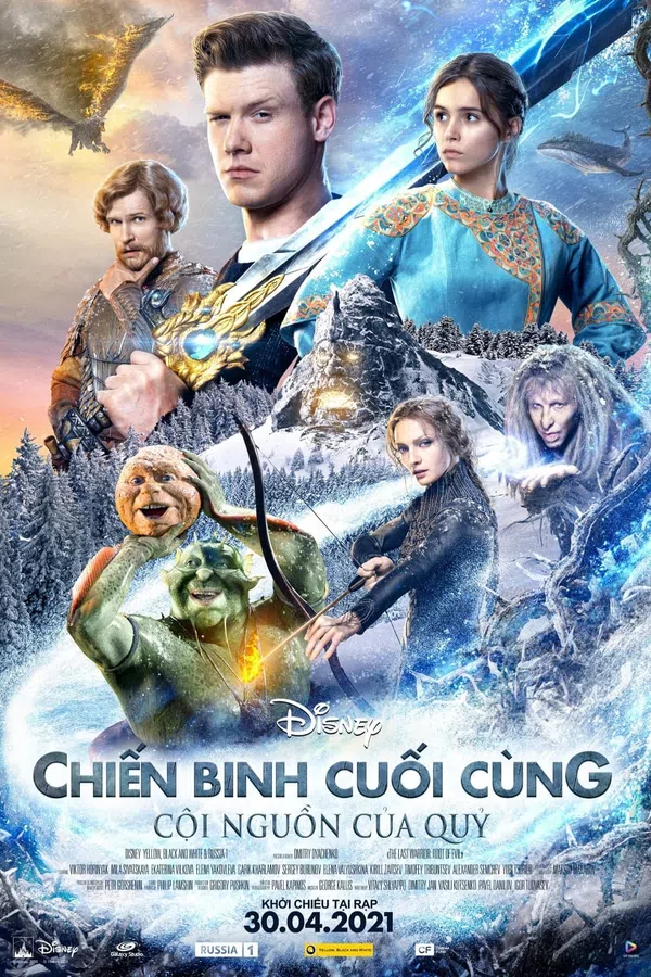 Poster phim Chiến Binh Cuối Cùng: Cội Nguồn Của Quỷ trên KHOPHIM