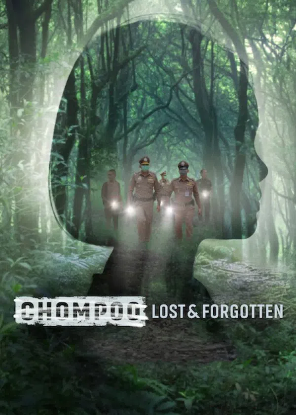 Poster phim Chompoo: Lạc Lối Và Lãng Quên trên KHOPHIM