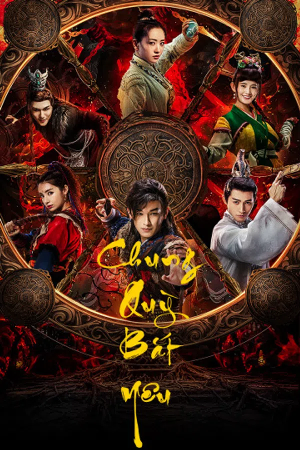 Poster phim Chung Quỳ Bắt Yêu trên KHOPHIM