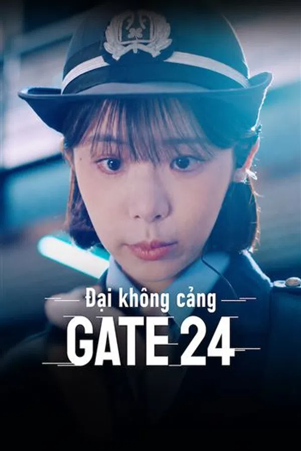 Đại Không Cảng Gate24