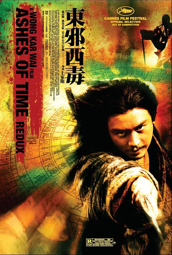 Poster phim Đông Tà Tây Độc trên KHOPHIM