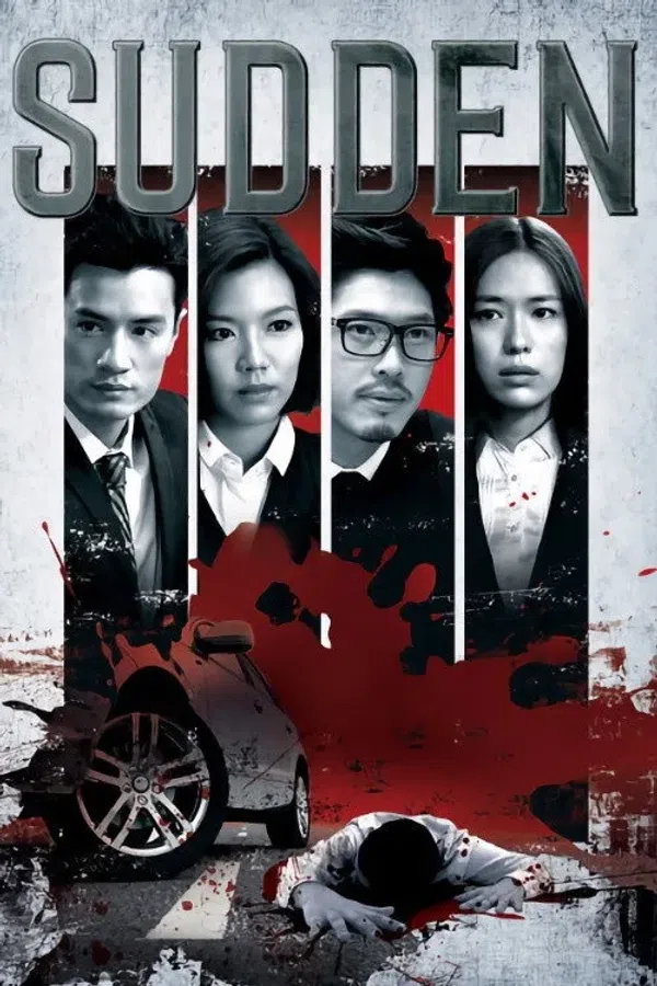 Poster phim Đột Biến trên KHOPHIM
