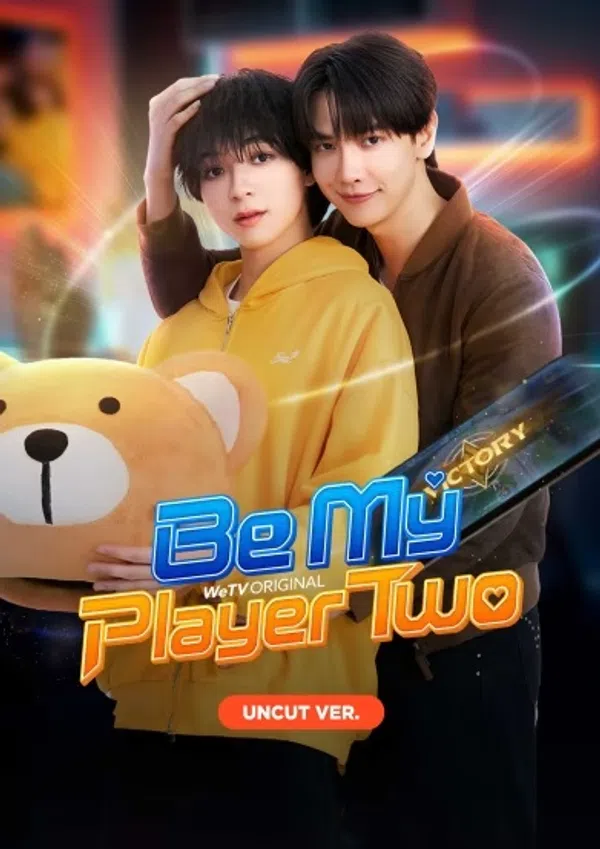Poster phim Hãy Làm Người Chơi Số Hai Của Anh trên KHOPHIM