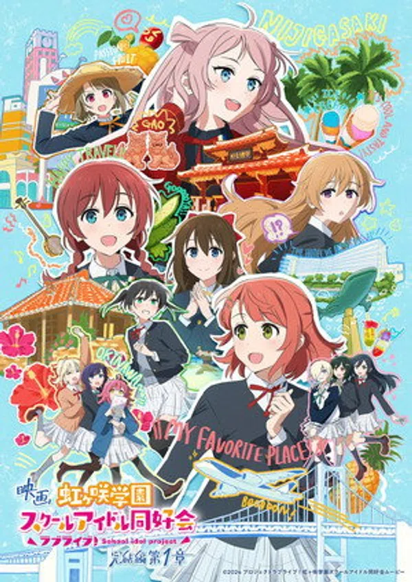 Poster phim Love Live! Nijigasaki Gakuen School Idol Doukoukai: Kanketsu-hen trên KHOPHIM