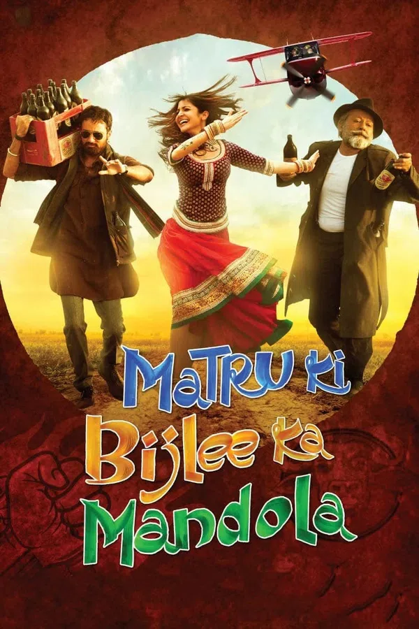 Poster phim MaTru Và Dân Làng Mandola trên KHOPHIM