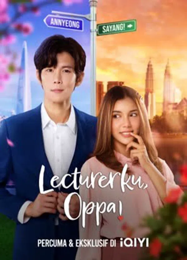 Poster phim Oppa! Giáo Sư Của Em trên KHOPHIM