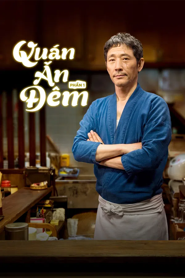Poster phim Quán Ăn Đêm (Phần 1) trên KHOPHIM