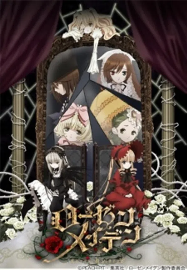 Rozen Maiden: Zurückspulen