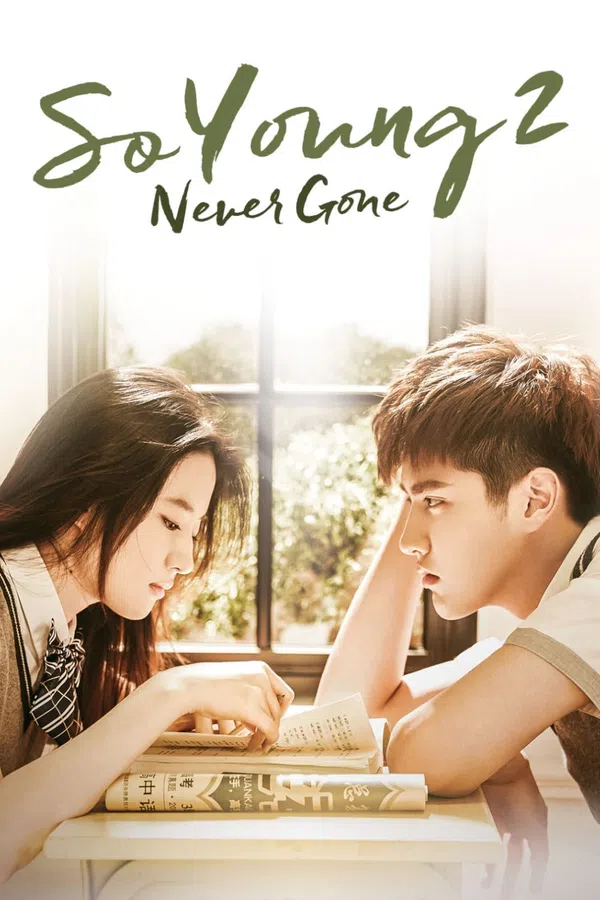 Poster phim So Young 2: So You're Still Here trên KHOPHIM