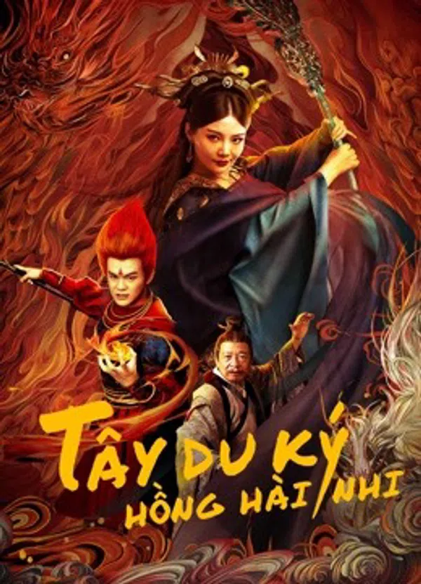 Tây Du Ký: Hồng Hài Nhi