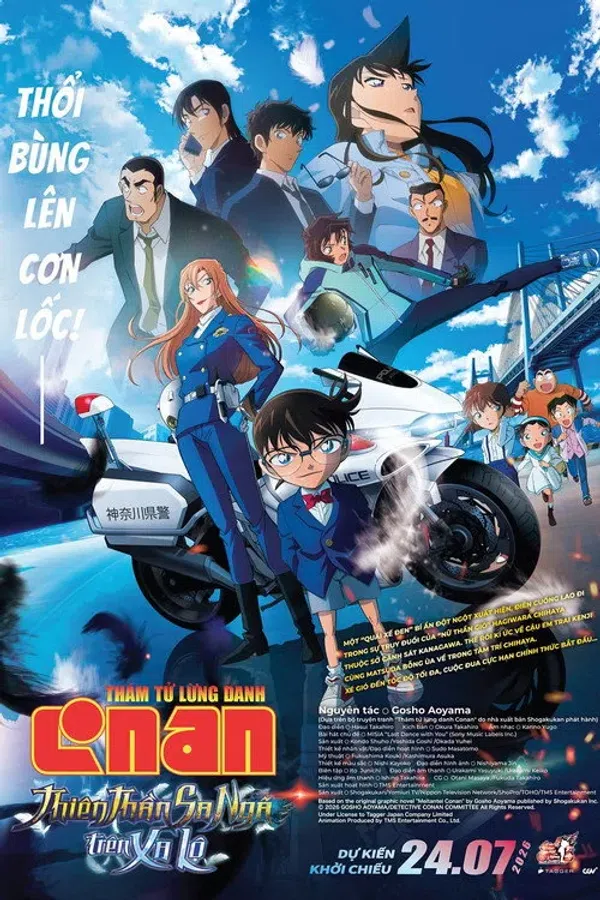 Poster phim Thám Tử Lừng Danh Conan: Thiên Thần Sa Ngã Trên Xa Lộ trên KHOPHIM