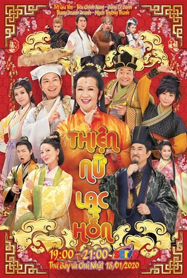 Thiện Nữ Lạc Hồn (Thần Linh Hộ Mệnh)