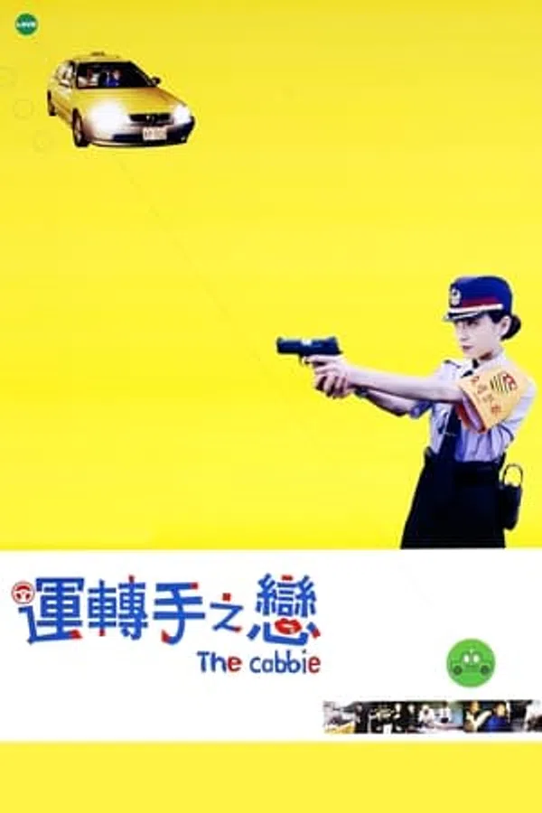 Poster phim Tình Yêu Xế Hộp trên KHOPHIM