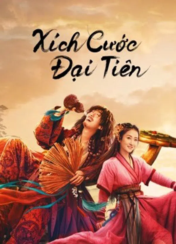 Poster phim Xích Cước Đại Tiên trên KHOPHIM